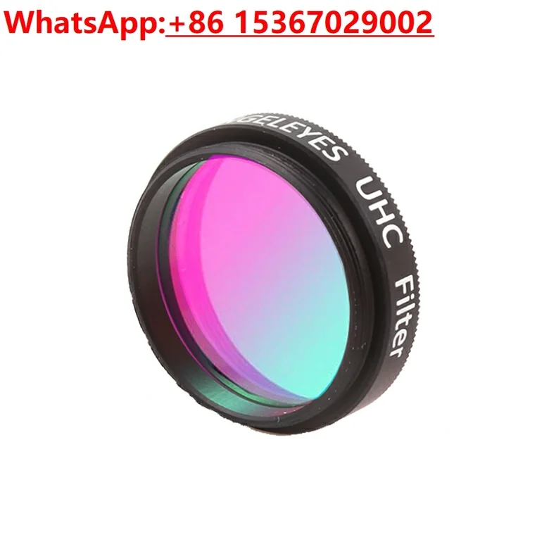Photography Lighting Definition - ฟิลเตอร์ลดแสงรบกวน UHC City Starry Sky สำหรับกล้องโทรทรรศน์ดาราศาสตร์