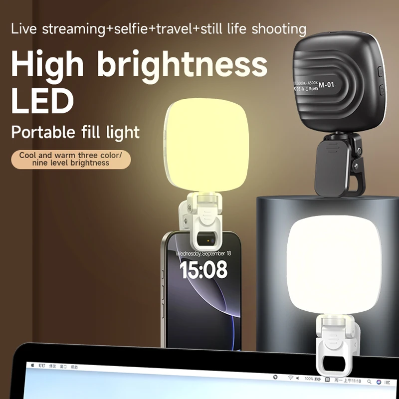 Photography Lighting Rig - โทรศัพท์Selfie Light 2700K-6500Kแบบพกพาการถ่ายภาพเติมแสงแบตเตอรี่ชาร์จคลิปRig PhotoโคมไฟสําหรับiPhone