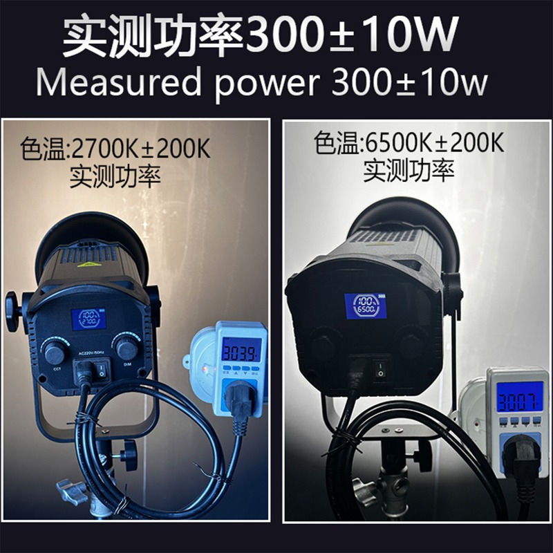 ไฟถ่ายภาพความละเอียดสูง 300W ส - Photography Lighting Definition บทวิจารณ์และราคา
