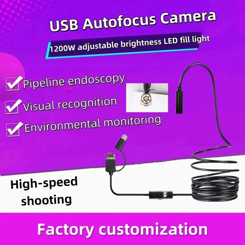 2026 12MP USB กล้องกันน้ำ อุปก - Photography Lighting Test บทวิจารณ์และราคา