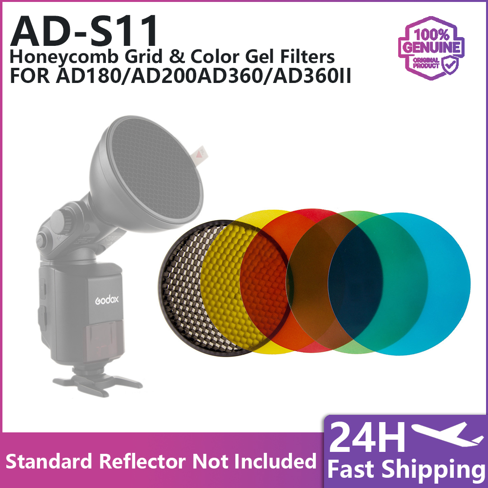 AD-S11 ตัวกรองแสงสีแบบกริดรังผ - Honeycomb Grid Filter บทวิจารณ์และราคา