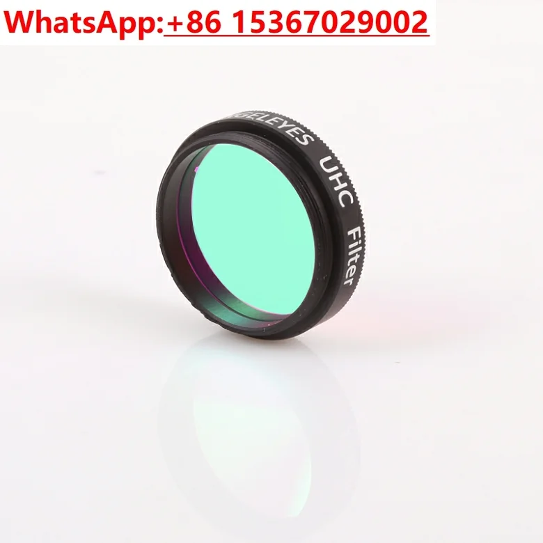 ฟิลเตอร์ลดแสงรบกวน UHC City St - Photography Lighting Definition บทวิจารณ์และราคา
