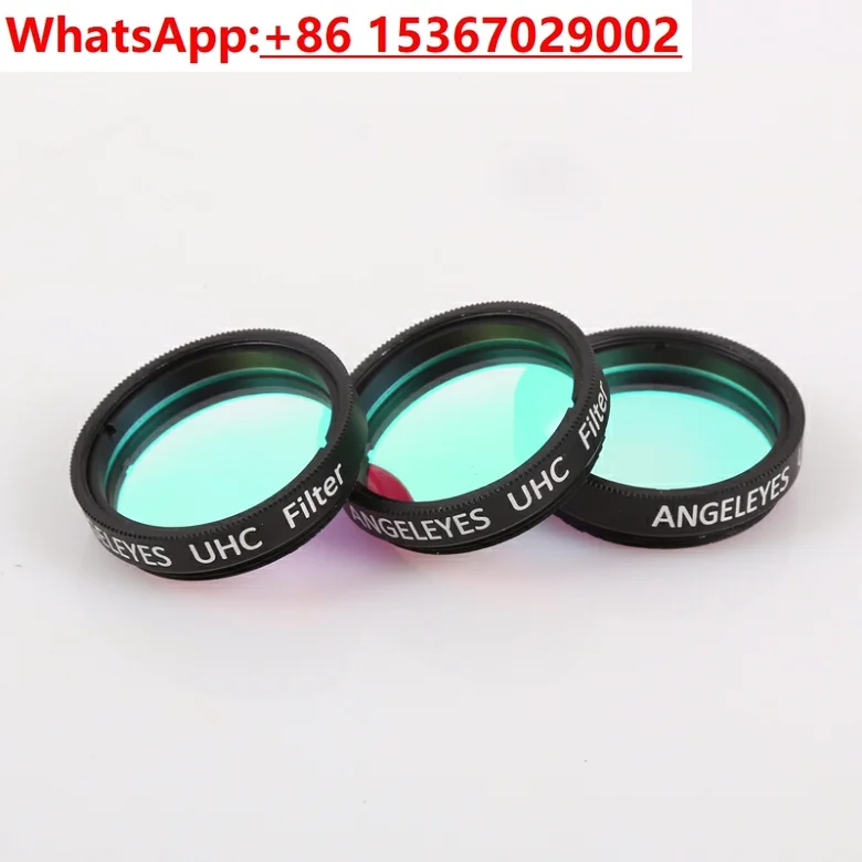 ฟิลเตอร์ลดแสงรบกวน UHC City St - Photography Lighting Definition บทวิจารณ์และราคา