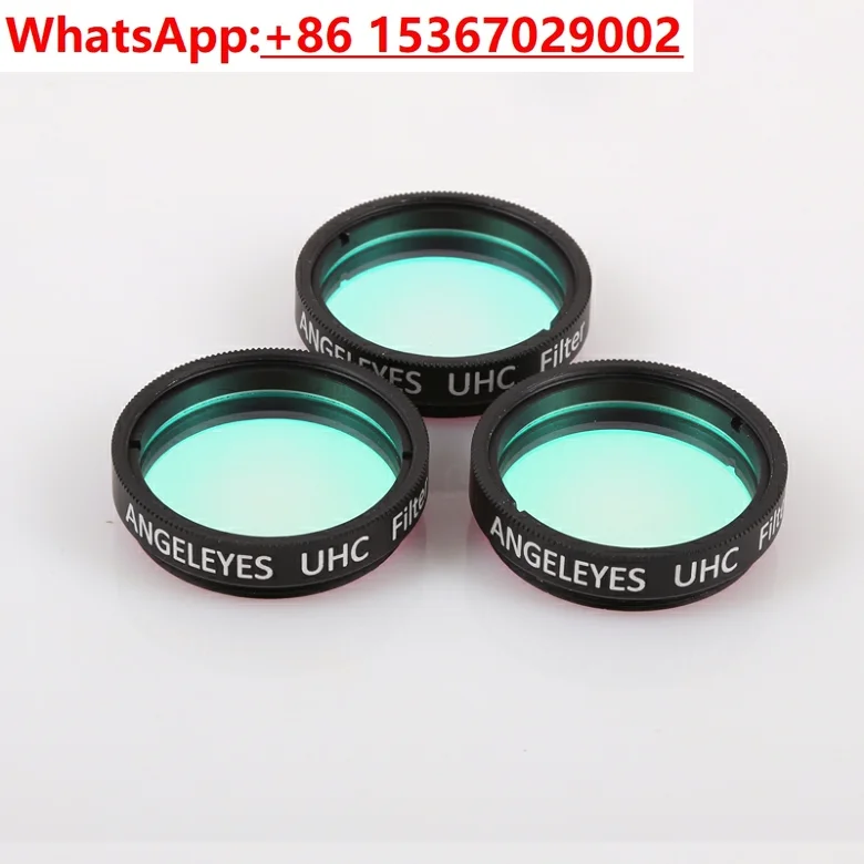 ฟิลเตอร์ลดแสงรบกวน UHC City St - Photography Lighting Definition บทวิจารณ์และราคา