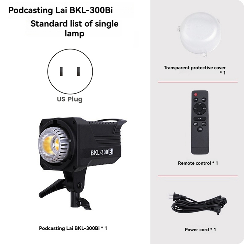 ไฟวิดีโอ LED แบบไบ 300W, ไฟ LE - Photography Of Lighting บทวิจารณ์และราคา