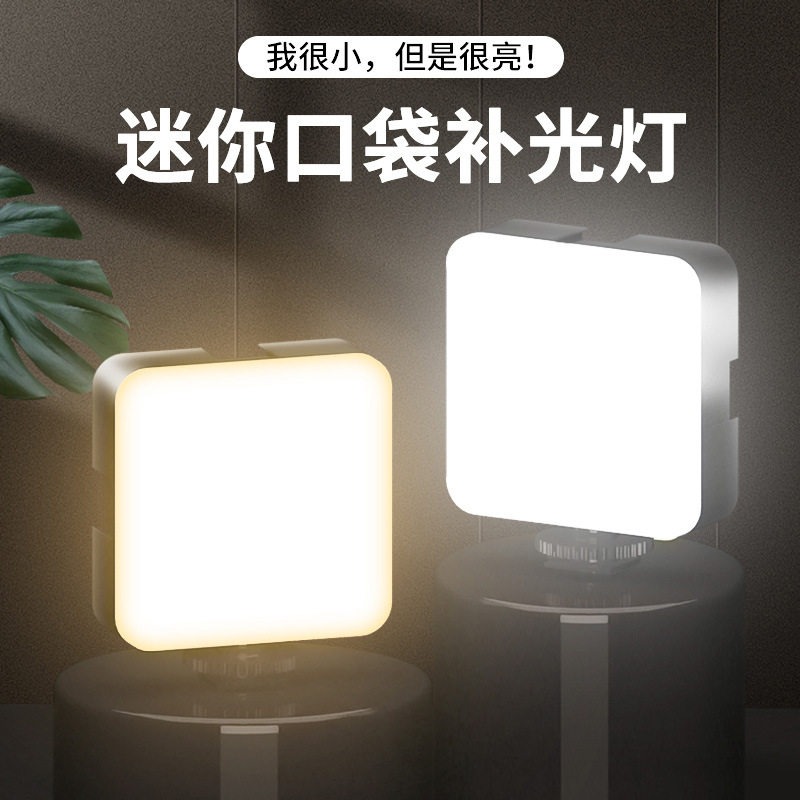 ไฟวิดีโอพกพาแบบพกพา 3 โหมดสี ส - Portrait Photography With Lighting บทวิจารณ์และราคา