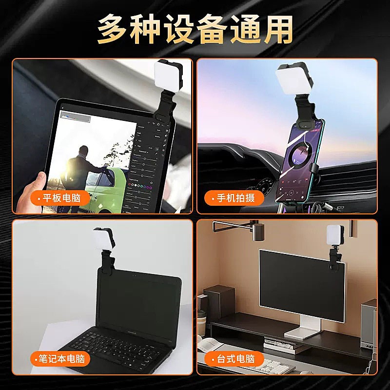 ไฟวิดีโอพกพาแบบพกพา 3 โหมดสี ส - Portrait Photography With Lighting บทวิจารณ์และราคา