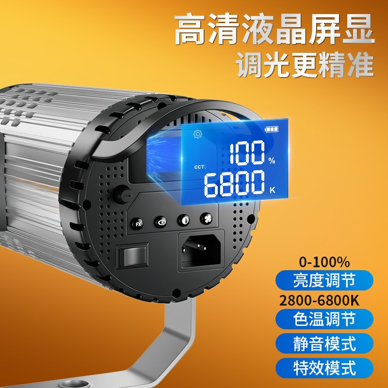 ไฟสตูดิโอแบบถ่ายทอดสด 250W กำล - Photography Lighting Definition บทวิจารณ์และราคา