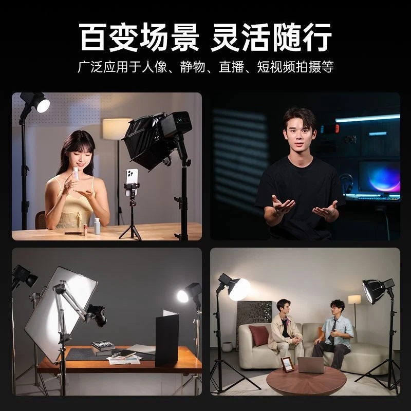 ไฟหลอดหลัก 100WCOB ไฟเติมสำหรั - Photography Lighting Lamp บทวิจารณ์และราคา