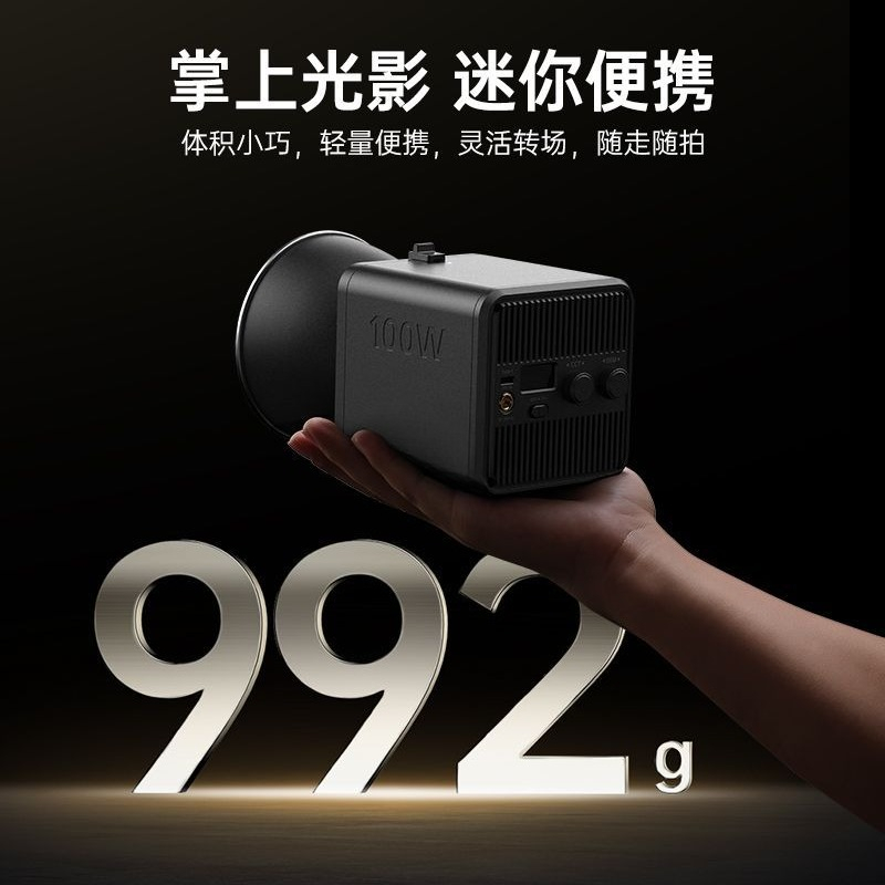 ไฟหลอดหลัก 100WCOB ไฟเติมสำหรั - Photography Lighting Lamp บทวิจารณ์และราคา